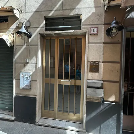 Casa D'arte Nel Centro Storico 拉帕洛